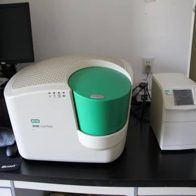 PCR自动系列化分析仪