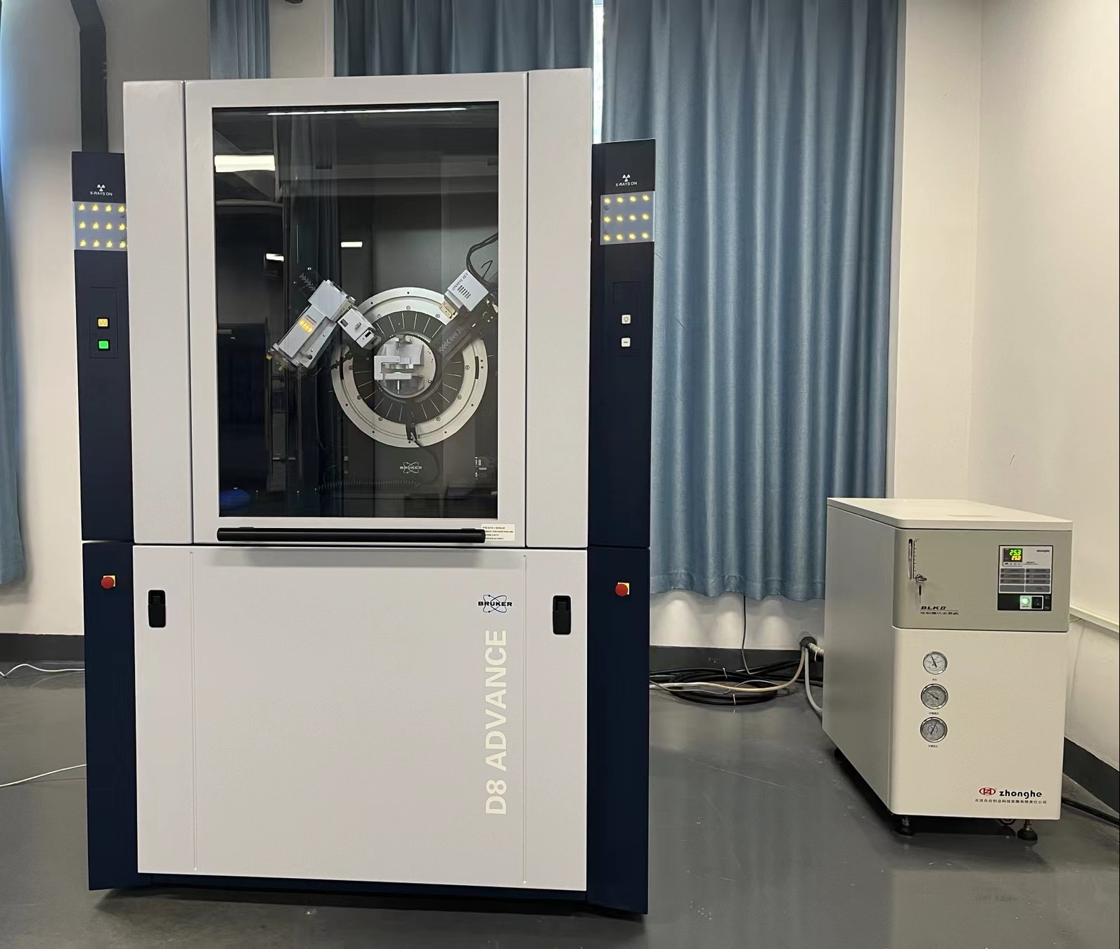 071 X射线衍射仪